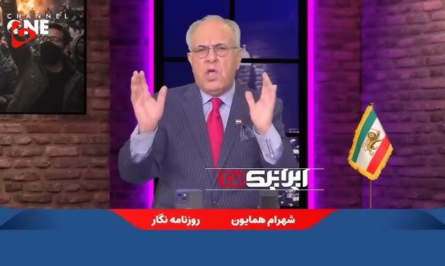 İranlı aparıcıdan ölkəmizlə bağlı həyasız yanaşma: “Cırtdan Azərbaycan…”