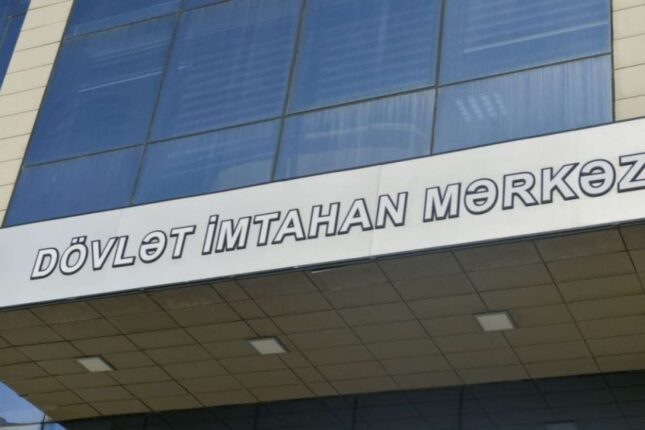 Abituriyentlərin nəzərinə: İyulun 7-dən 20-dək… Abituriyentlərin nəzərinə: İyulun 7-dən 20-dək…