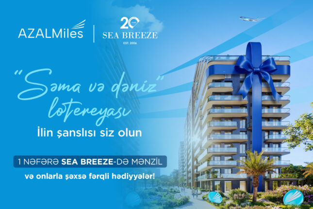 AZAL və “Sea Breeze” birgə lotereya kampaniyasına başlayır AZAL və “Sea Breeze” birgə lotereya kampaniyasına başlayır
