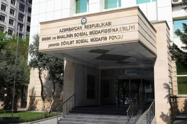 DSMF 2 milyon manata icarəyə ofis axtarır DSMF 2 milyon manata icarəyə ofis axtarır