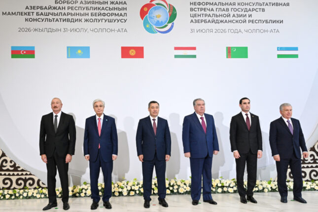 Çolpon-Atada dövlət başçılarının qeyri-rəsmi görüşü – Fotolar – Yenilənib Çolpon-Atada dövlət başçılarının qeyri-rəsmi görüşü – Fotolar – Yenilənib