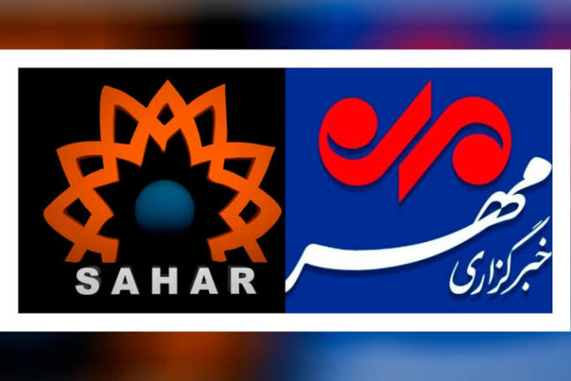 “Səhər” və “Mehr” qadağan edilməlidir – Politoloqdan TƏKLİF