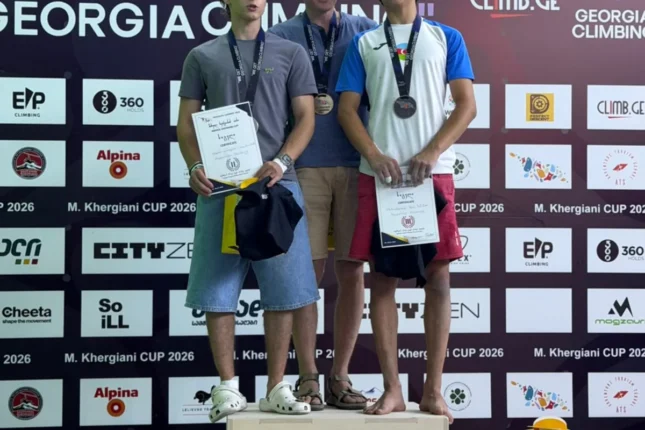 Azərbaycan idmançıları Gürcüstanda keçirilən beynəlxalq turnirdə medal qazanıblar