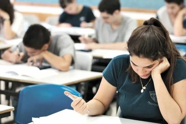 Bu gün qəbul imtahanı keçiriləcək Bu gün qəbul imtahanı keçiriləcək