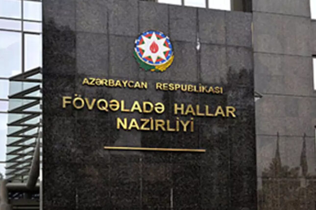 FHN “Shopstore” MMC barəsində protokol yazdı, məhkəmə cərimə kəsdi FHN “Shopstore” MMC barəsində protokol yazdı, məhkəmə cərimə kəsdi