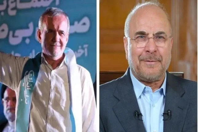 Pezeşkian və Qalibaf Xameneinin vida mərasimi üçün İraqa gedəcək Pezeşkian və Qalibaf Xameneinin vida mərasimi üçün İraqa gedəcək