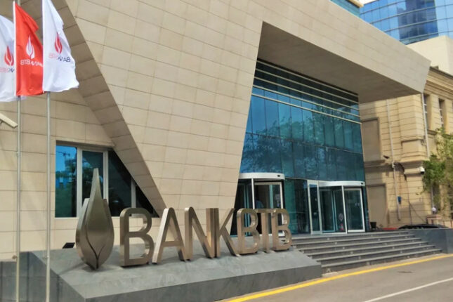 “Bank BTB”nin lisenziyası ləğv edildi: “T-Kredit” BOKT-a lisenziya verildi