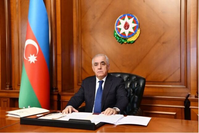 Bu qayda təsdiqləndi Bu qayda təsdiqləndi