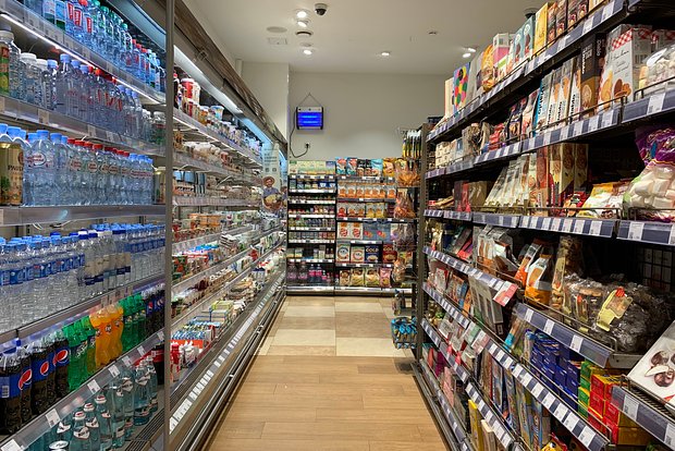 Dietoloq supermarketdə sağlamlıq üçün ən zərərli məhsulu açıqladı Dietoloq supermarketdə sağlamlıq üçün ən zərərli məhsulu açıqladı