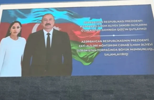 Daşkənddə İlham Əliyevin dövlət səfəri ilə bağlı qarşılanma bannerləri yerləşdirilib Daşkənddə İlham Əliyevin dövlət səfəri ilə bağlı qarşılanma bannerləri yerləşdirilib