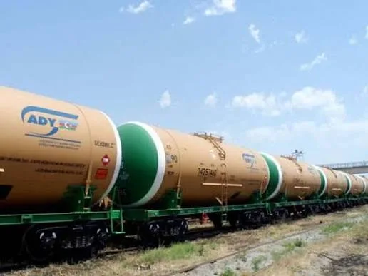 Azərbaycandan tranzitlə Ermənistana yeni məhsullar göndərilir Azərbaycandan tranzitlə Ermənistana yeni məhsullar göndərilir