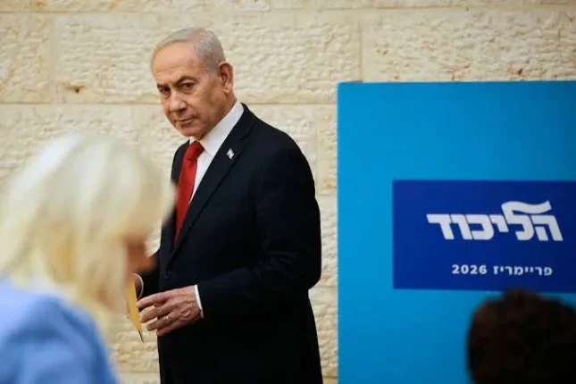 Netanyahu İnterpolla axtarışa verilir – RƏSMİ Netanyahu İnterpolla axtarışa verilir – RƏSMİ
