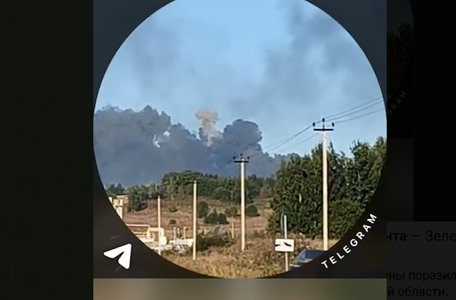 Ukrayna Hərbi Qüvvələri Rusiyanın Neft Emalı Zavodunu vurdu