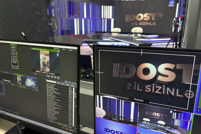 DOST TV-nin studiyasının layihələndirilməsi üçün 190 min ayrılacaq DOST TV-nin studiyasının layihələndirilməsi üçün 190 min ayrılacaq