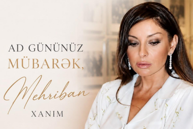Alyona Əliyeva Mehriban Əliyevanı təbrik etdi Alyona Əliyeva Mehriban Əliyevanı təbrik etdi