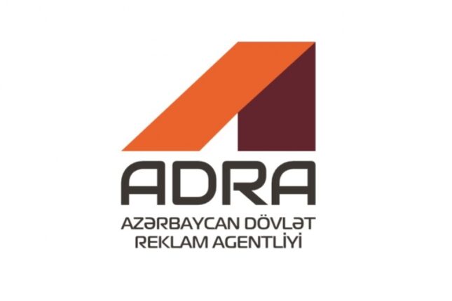 Dövlət Reklam Agentliyi 10 ədəd maşın alır Dövlət Reklam Agentliyi 10 ədəd maşın alır