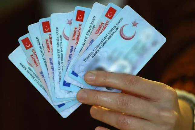 Türkiyədə şəxsiyyət vəsiqəsi və pasport çipləri istehsal olunacaq