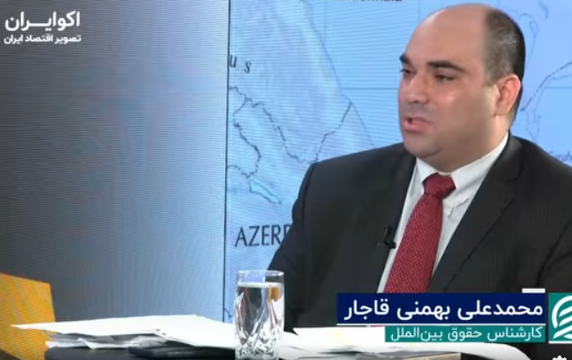 Qacar: “İran Xəzər Konvensiyasını qəbul etməyə tələsməməlidir” Qacar: “İran Xəzər Konvensiyasını qəbul etməyə tələsməməlidir”