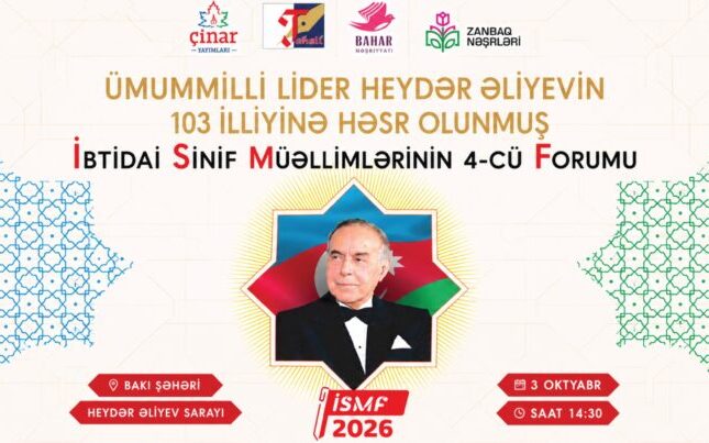 Bakıda “İbtidai sinif müəllimlərinin 4-cü forumu” keçiriləcək