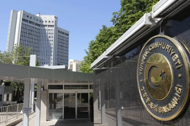 Türkiyə XİN Azərbaycanı təbrik edib Türkiyə XİN Azərbaycanı təbrik edib