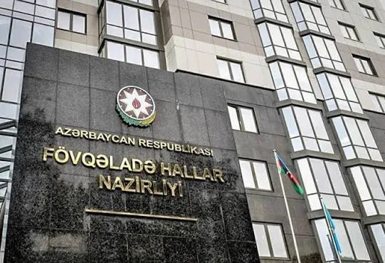 FHN-dən Şəkidəki hadisə ilə bağlı AÇIQLAMA FHN-dən Şəkidəki hadisə ilə bağlı AÇIQLAMA