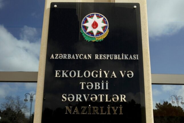 Nazirlik məlumatı araşdırdı: Fakt təsdiqləndi Nazirlik məlumatı araşdırdı: Fakt təsdiqləndi
