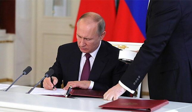 Rusiyadakı azərbaycanlılara zərbə: Putin SƏRT qərar imzaladı Rusiyadakı azərbaycanlılara zərbə: Putin SƏRT qərar imzaladı
