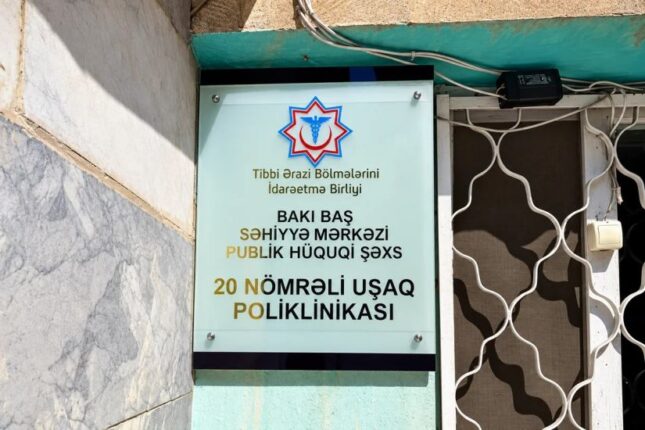Uşaq Poliklinikasında qeydiyyat problemi: Vətəndaşlar yarım saat gözləyirlər Uşaq Poliklinikasında qeydiyyat problemi: Vətəndaşlar yarım saat gözləyirlər