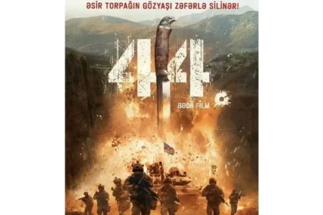 Prezidentin köməkçisi “44” filminin ilk tizerini paylaşdı – VİDEO Prezidentin köməkçisi “44” filminin ilk tizerini paylaşdı – VİDEO
