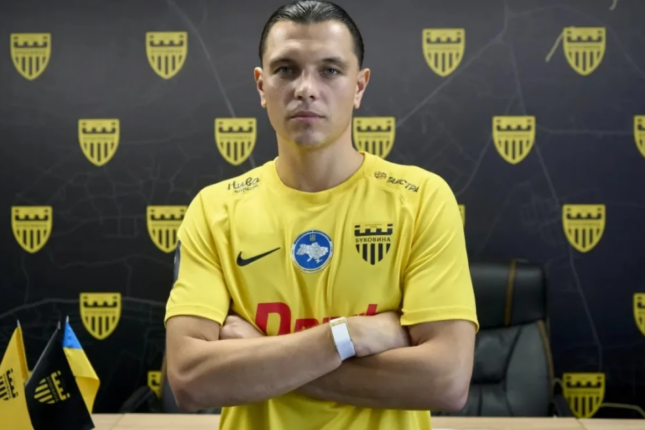 Renat Dadaşov Ukrayna klubunda Renat Dadaşov Ukrayna klubunda