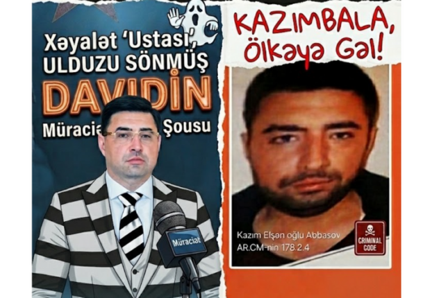 Xəyalət “ustası”, ulduzu sönmüş Davidin müraciət şousu Xəyalət “ustası”, ulduzu sönmüş Davidin müraciət şousu