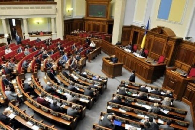 Ukraynada hərbi vəziyyət daha 90 gün uzadılıb Ukraynada hərbi vəziyyət daha 90 gün uzadılıb