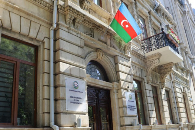 DQDİK inzibati binasını təmirə bağlayır