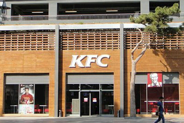KFC Azərbaycanda niyə daha bahadır? – Qonşu ölkələrlə qiymət fərqi
