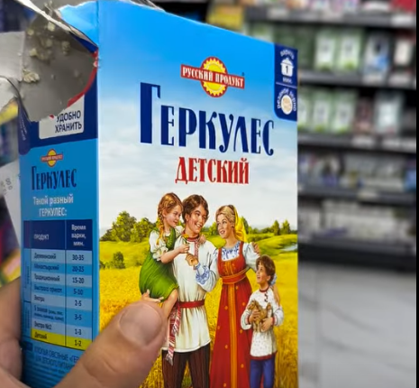 “SIREN TRADING”in idxal etdiyi “Qerkules”dən həşərat çıxdı – Şikayət “SIREN TRADING”in idxal etdiyi “Qerkules”dən həşərat çıxdı – Şikayət