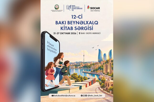 XII Bakı Beynəlxalq Kitab Sərgisində 30 ölkə təmsil olunacaq XII Bakı Beynəlxalq Kitab Sərgisində 30 ölkə təmsil olunacaq