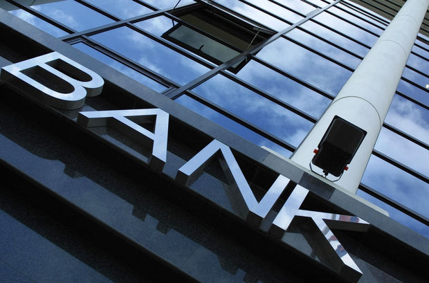 Bu bankların mənfəəti azalıb – SİYAHI Bu bankların mənfəəti azalıb – SİYAHI